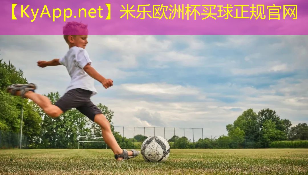 中国乒乓球台柱