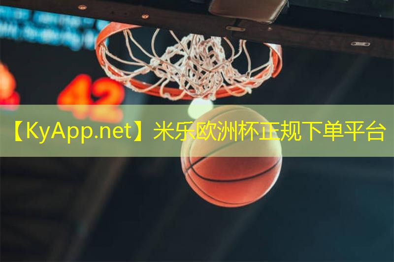 米乐:训练胸肌的器材