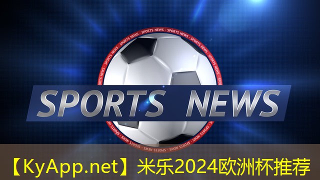 米乐M6官网:练臀器材测评