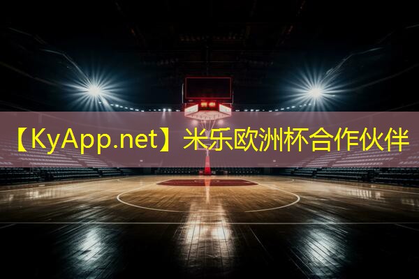 米乐公司：练胸肌的器材有哪些