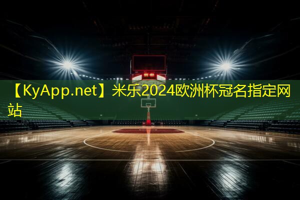 站式勾腿训练器