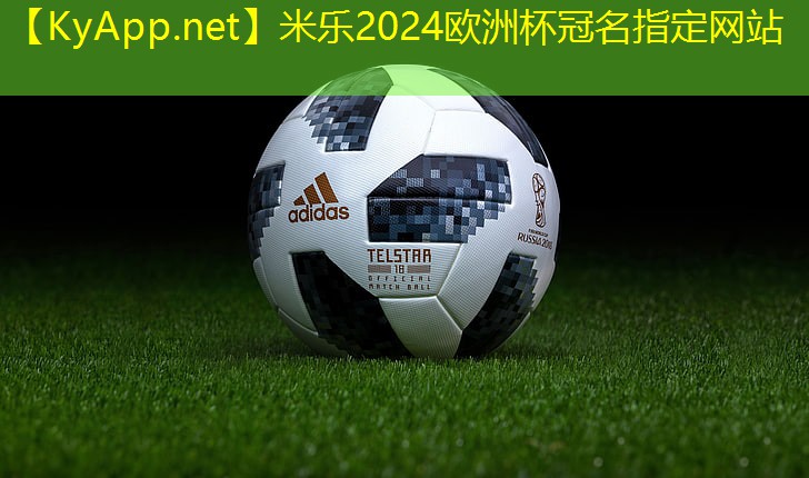米乐：小区老年健身器材
