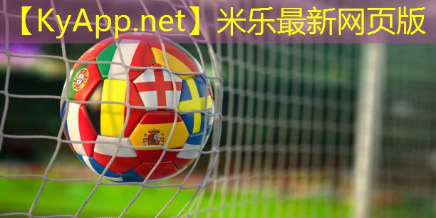 米乐m6公司:女性练的健身器材