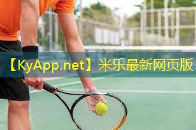 坐着把自己拉起来的器材
