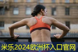 乒乓球台面摩擦
