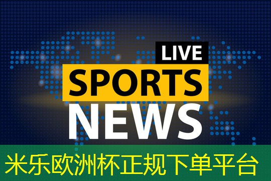 乒乓球台内攻球怎么打出来