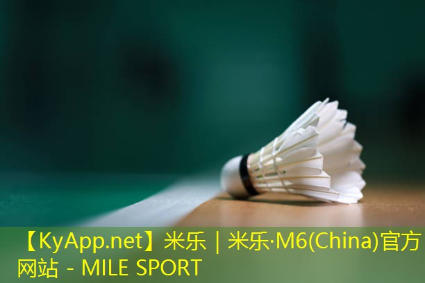 与足球有关的器材
