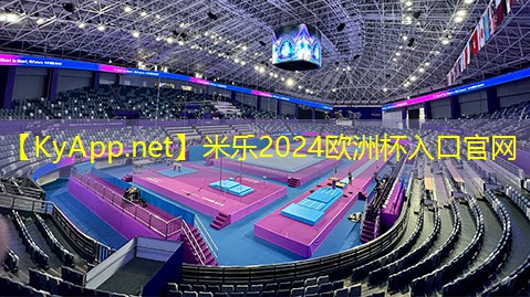 腹肌用什么器材好