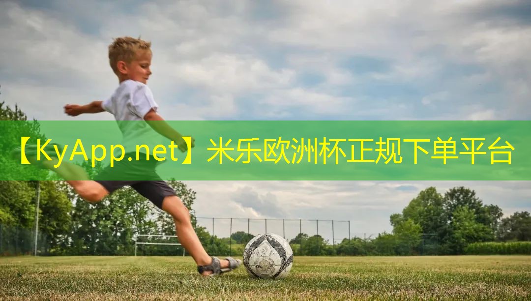 练弹跳简单器材