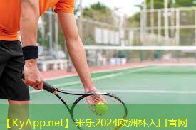 坐着把自己拉起来的器材