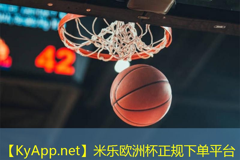 操场塑胶跑道多少钱