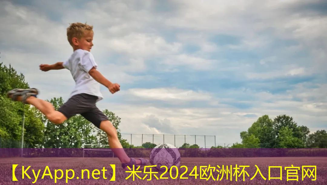 健身攻略，室外体育健身器材场地标准你不能错过