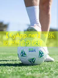 健身攻略，室外体育健身器材场地标准你不能错过