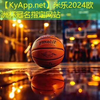 技术突破：新型塑胶跑道材料有效减轻运动伤害！