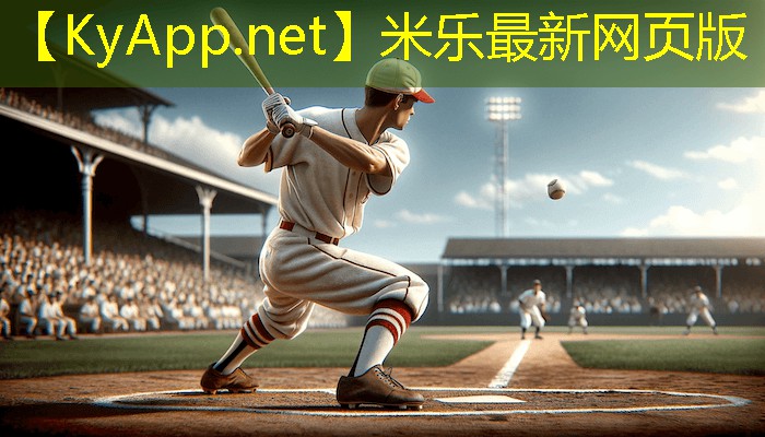 健身房器材品牌