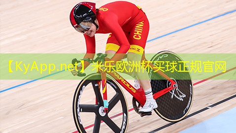 康乐佳健身器材去哪买